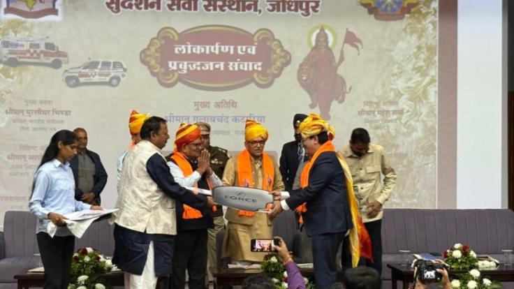 WhatsApp Image 2026-02-05 at 8.33.02 PM (2)-rF8sdw3gi8.jpg